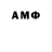 Amphetamine Premium kirz