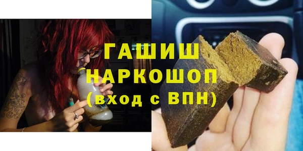 крисы Алексин