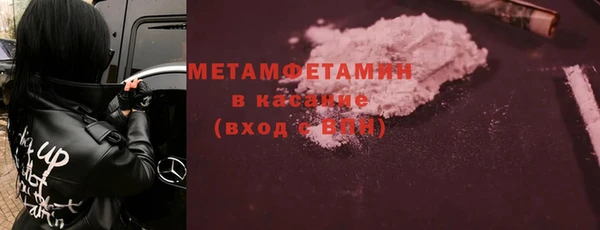 марки nbome Алексеевка