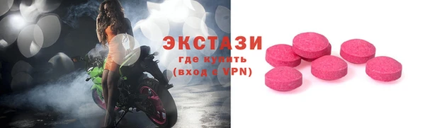 крисы Алексин