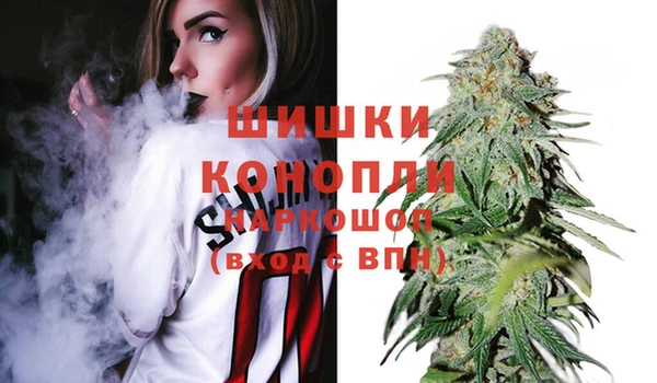 круглые Аркадак