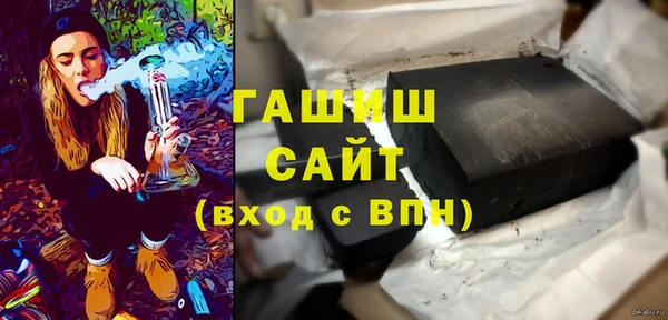 хмурый Алзамай