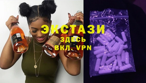 хмурый Алзамай