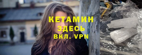 амф Абинск