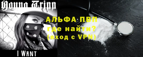 марки lsd Абдулино