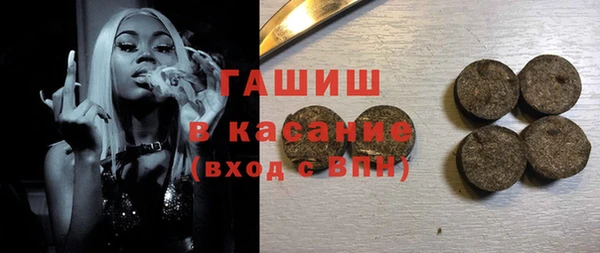 хмурый Алзамай