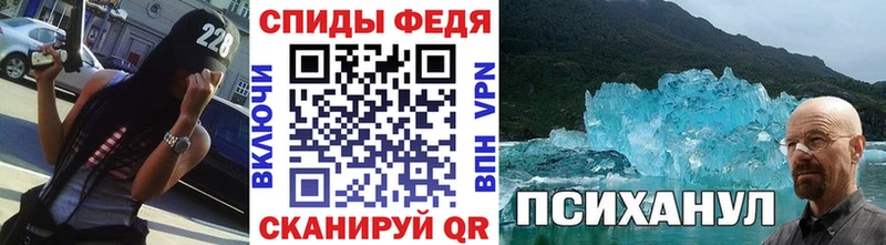 МЕТАМФЕТАМИН кристалл  Стерлитамак 